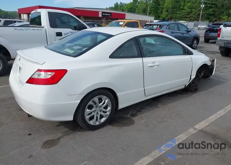 2010 Honda Civic Lx из США, поврежденный, VIN 2HGFG1B64AH523971